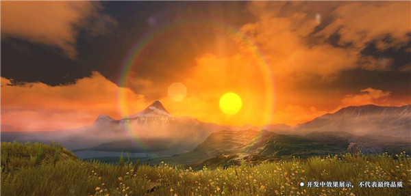 妄想山海电脑版