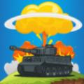 终极坦克淘汰赛游戏官方安卓版 