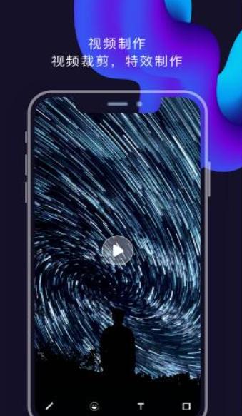 Pr专业版视频编辑 2020-09-05 09:52