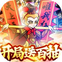 魔灵传说官方正版
