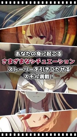 我的记忆里没有女朋友正版  v1.0.6