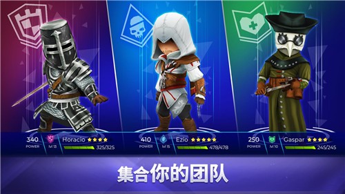 刺客信条燎原3.0.1 2021-04-02 14:37