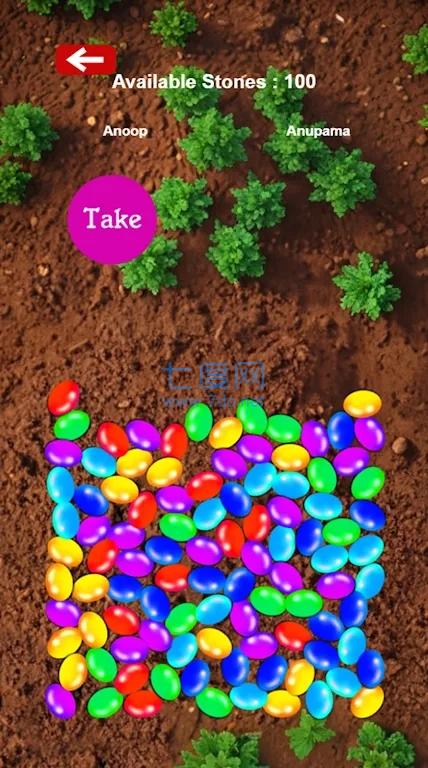 拿下最后一个TAKE THE LAST ONE - Number Game