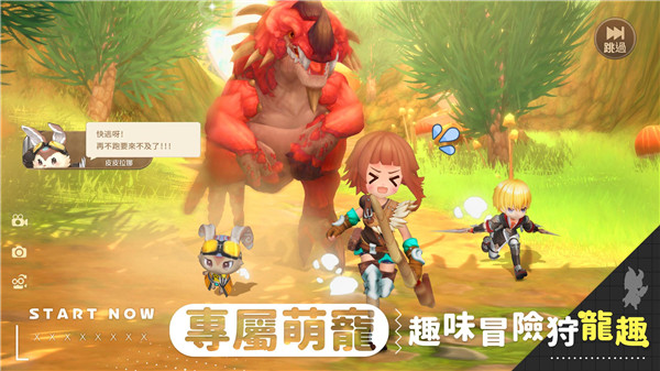 卡利兹传说手游中文版 v1.10.0