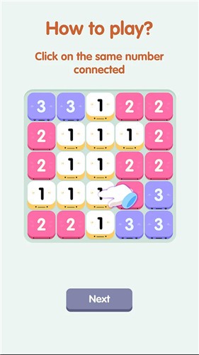 11号天才.jpg 11号天才.jpg