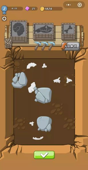 全民恐龙乐园免费金币版免费钻石最新版  v5.3.1