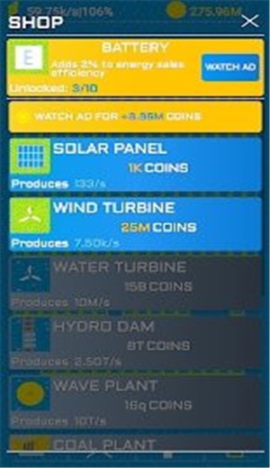 空闲电力大亨 v1.2.3