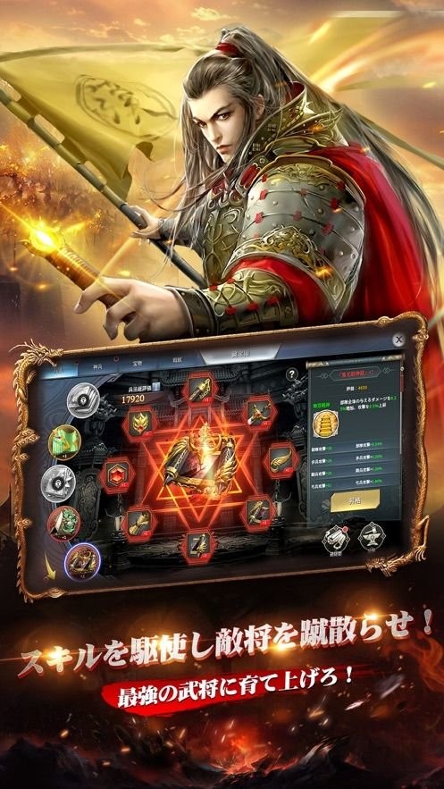 兵法三十六计 2024-06-25 15:08