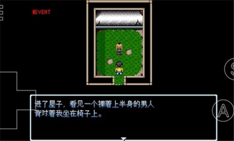 野比大雄的涅槃 2020-09-10 10:25