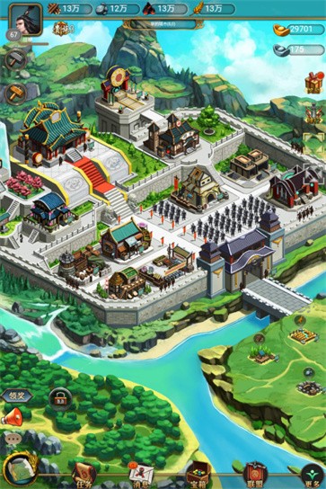 烽烟云起  v1.0.3