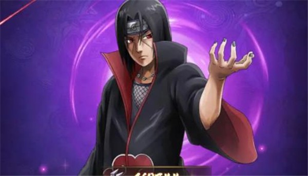 火之影疾风传  v1.0