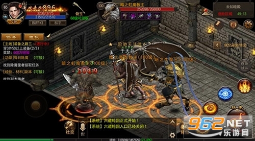 烈火雷霆绿色版