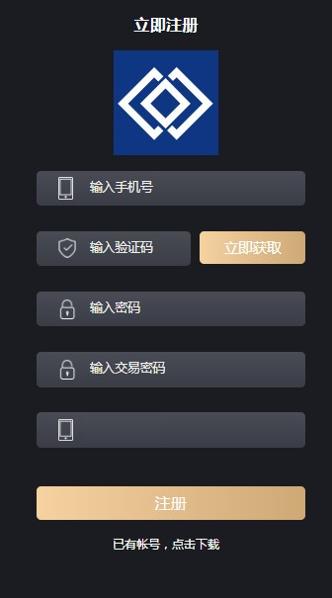 U乐拼截图0