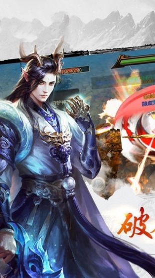 刀剑江湖之我的江湖手游官方版  v3.0.4