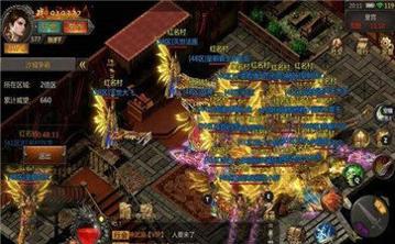 新开单职业神途单机版.jpg 新开单职业神途单机版.jpg