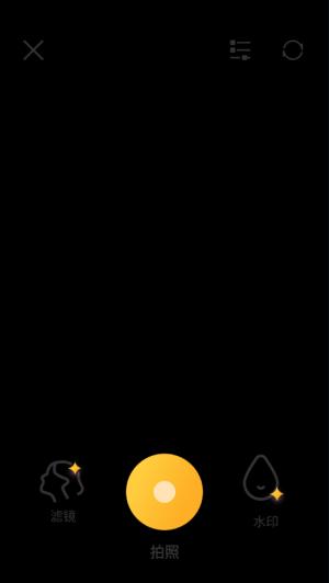 天天抠图相机.png 天天抠图相机.png