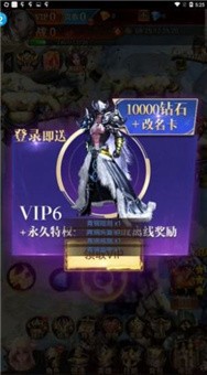 少年驱魔师手游手机版下载  v3.1.1