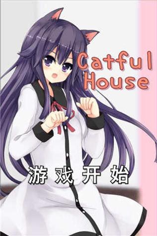 猫耳少女 最新版中文版 v3.0.5
