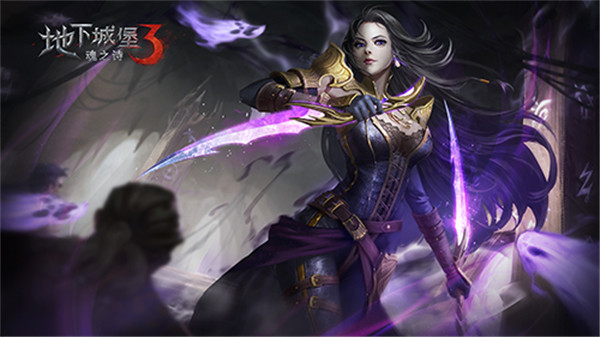 地下城堡3魂之诗雷霆游戏
