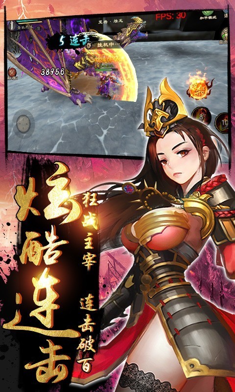 兴唐情缘手游 v1.0.0