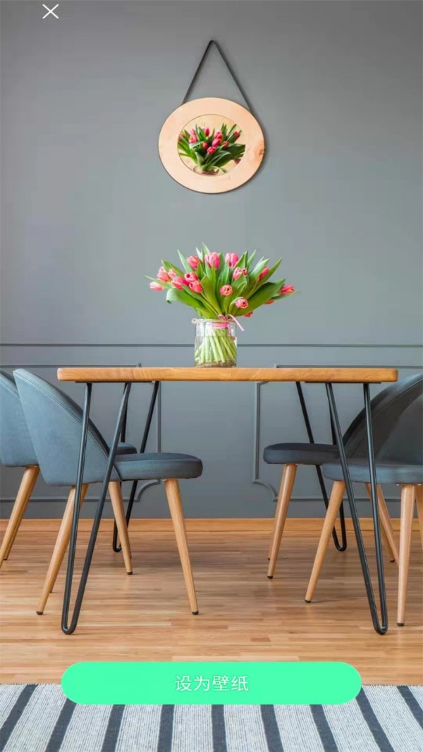 桌面壁纸秀 v1.3