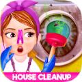 打扫房子模拟器