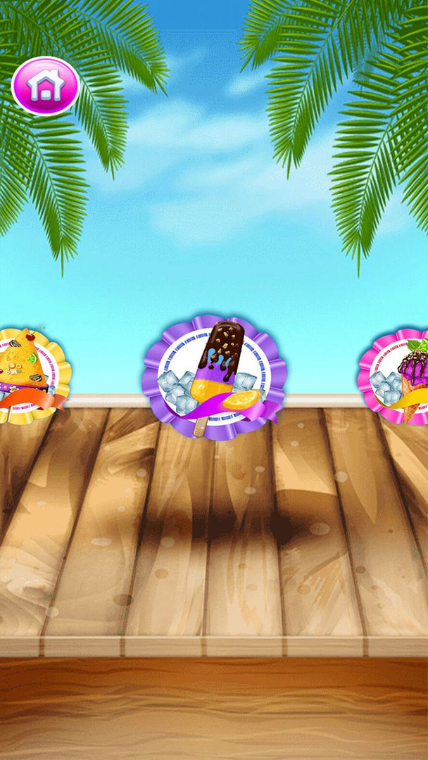 公主宝宝冰淇淋达人 v1.0