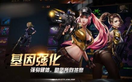 末日逃杀 2024-06-25 15:08