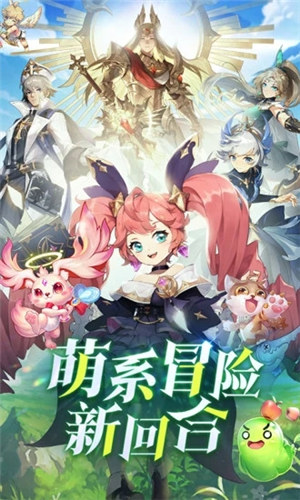 战鼓之翼游戏下载 v3.1.2