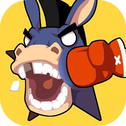 怼人我最强安卓版