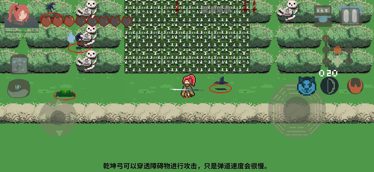 伏魔人偶九州 v0.4.1