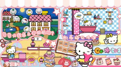 睡前儿童故事会 v1.0