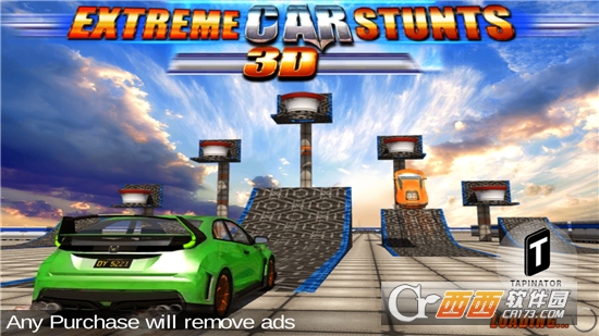 赛车漂移3d游戏 v2.4 安卓版