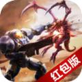 虫潮围城手游官网红包版