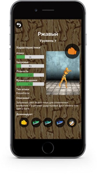 King of the hill 2019-09-25 09:22