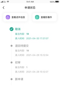 卡尔OA.jpg 卡尔OA.jpg