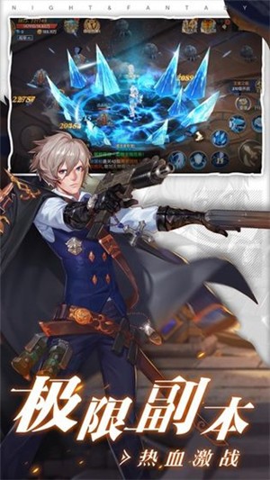 零界代码 2024-06-25 15:08