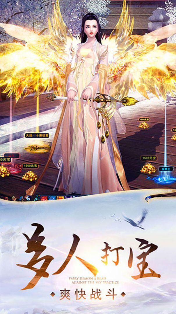 永夜魔君之魔灵岛游戏.jpg 永夜魔君之魔灵岛游戏.jpg