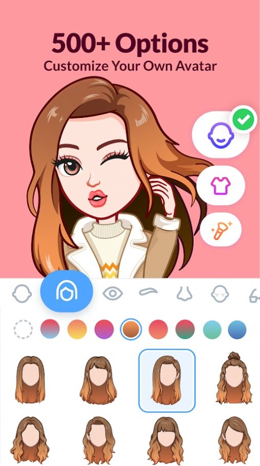 Avatoon头像贴纸 v1.4.6