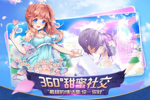 心舞 九游版 v3.1.5