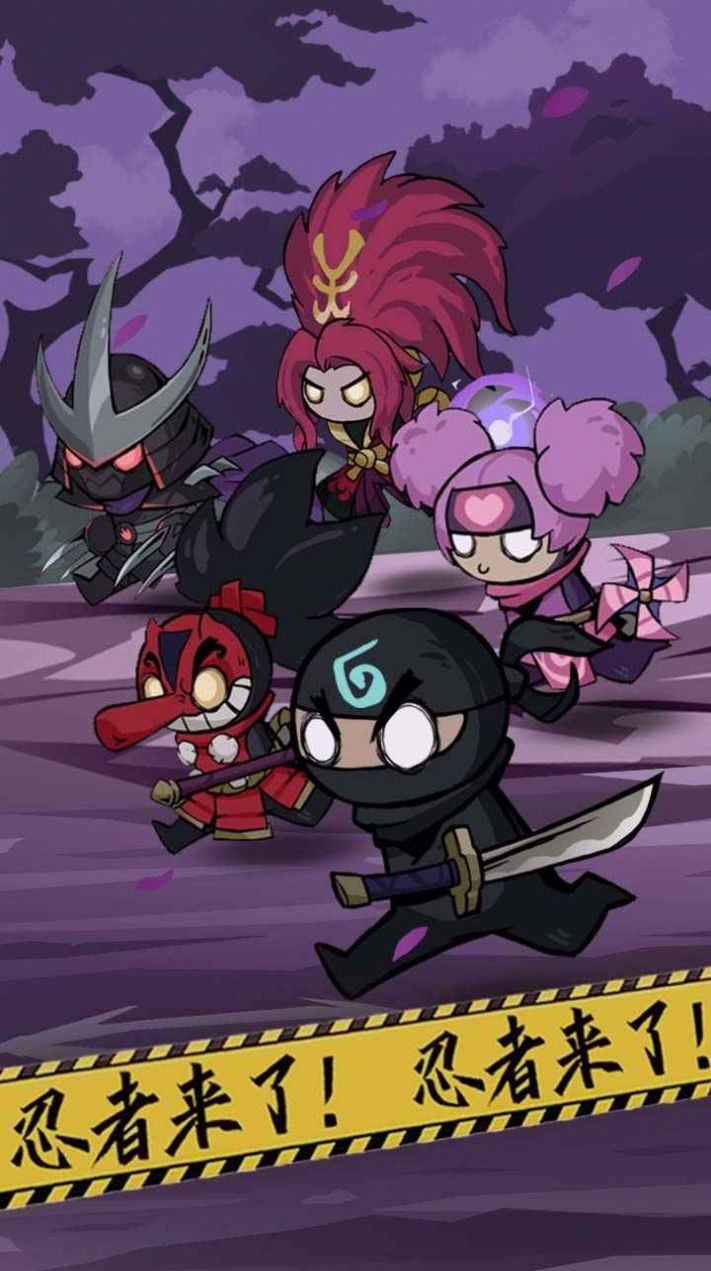 忍者杀 2024-06-25 15:08