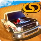 Climbing Sand Dune(攀登沙丘)