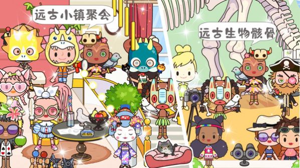 托卡古风民宿小镇 v1.0