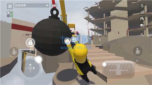 人类跌落梦境安卓版 v2.5.1