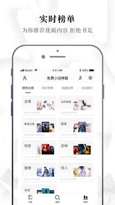 一起脆皮鸭 2020-08-05 11:30