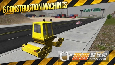 工程建设至尊模拟手游 v1.0.2 安卓版