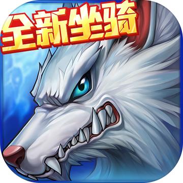 时空猎人破解版