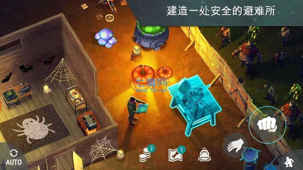 地球末日生存zzt版本