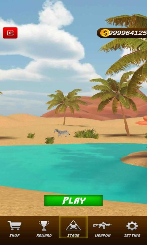 猎鹿比赛游戏官方手机版图片1