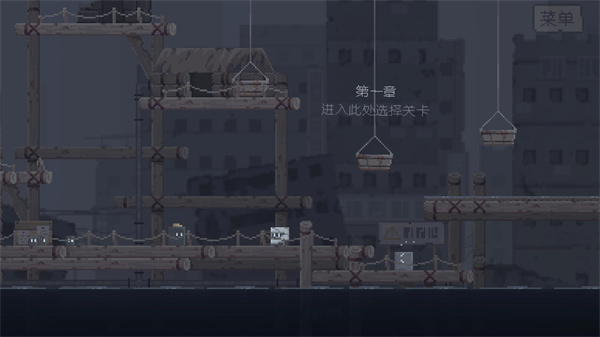 不洁者最新版(The Impure) v1.0.2